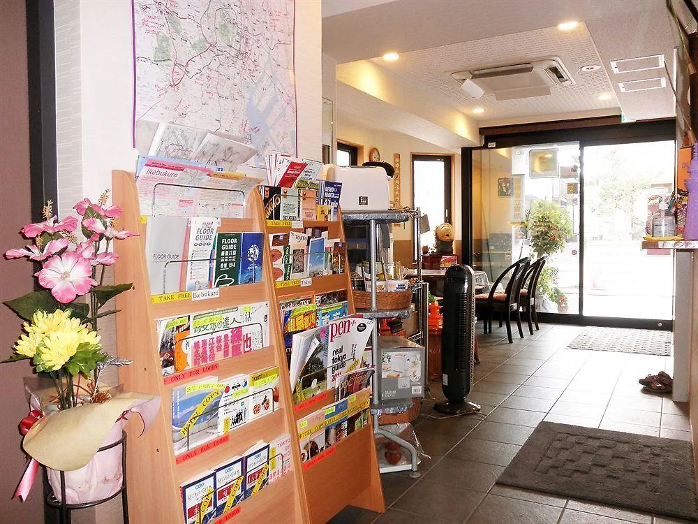 Family Inn Saiko Tokyo