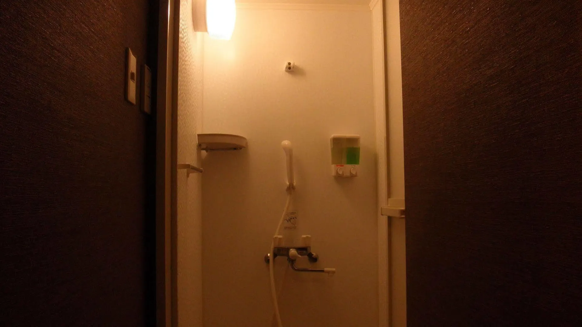 Ryokan Family Inn Saiko Tokyo