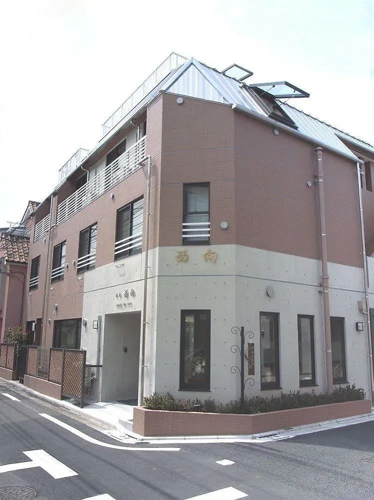 Family Inn Saiko Tokyo Ryokan