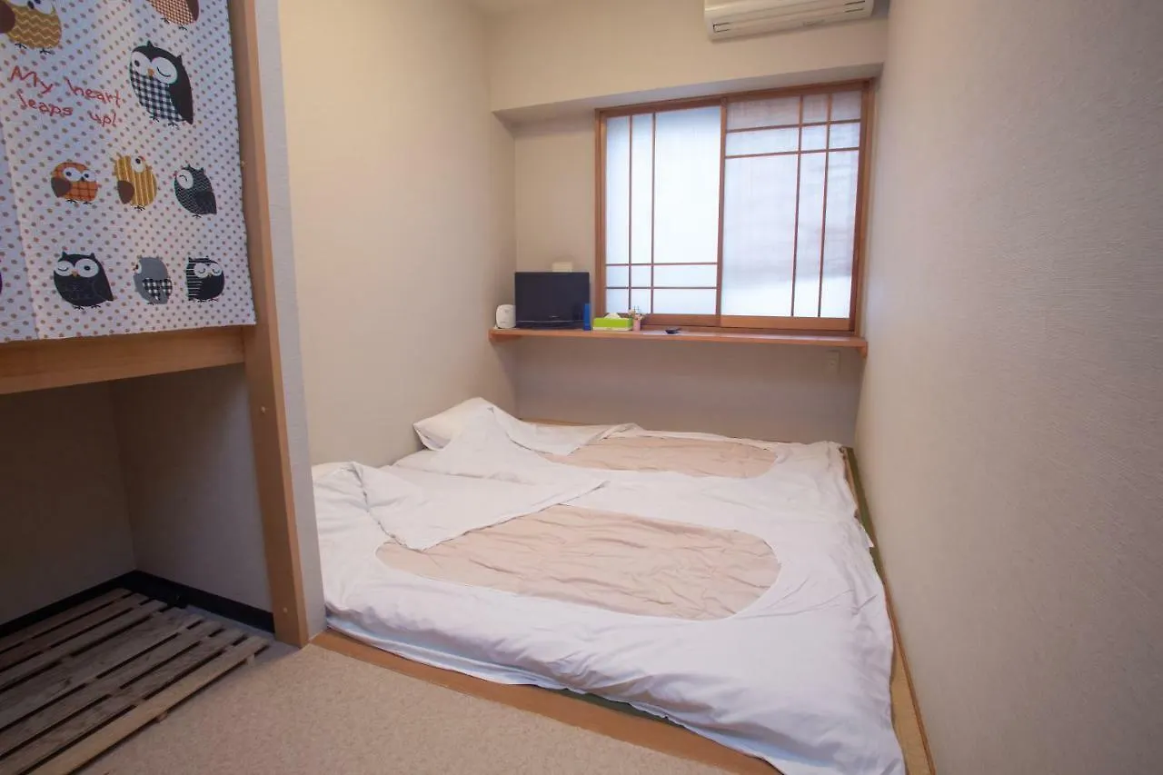 *** Ryokan Family Inn Saiko Tokyo Japan