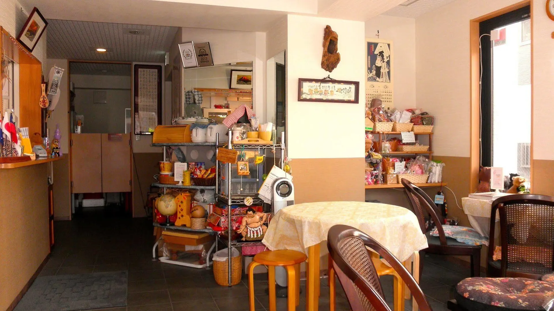 Family Inn Saiko Tokyo 3*,  Japan