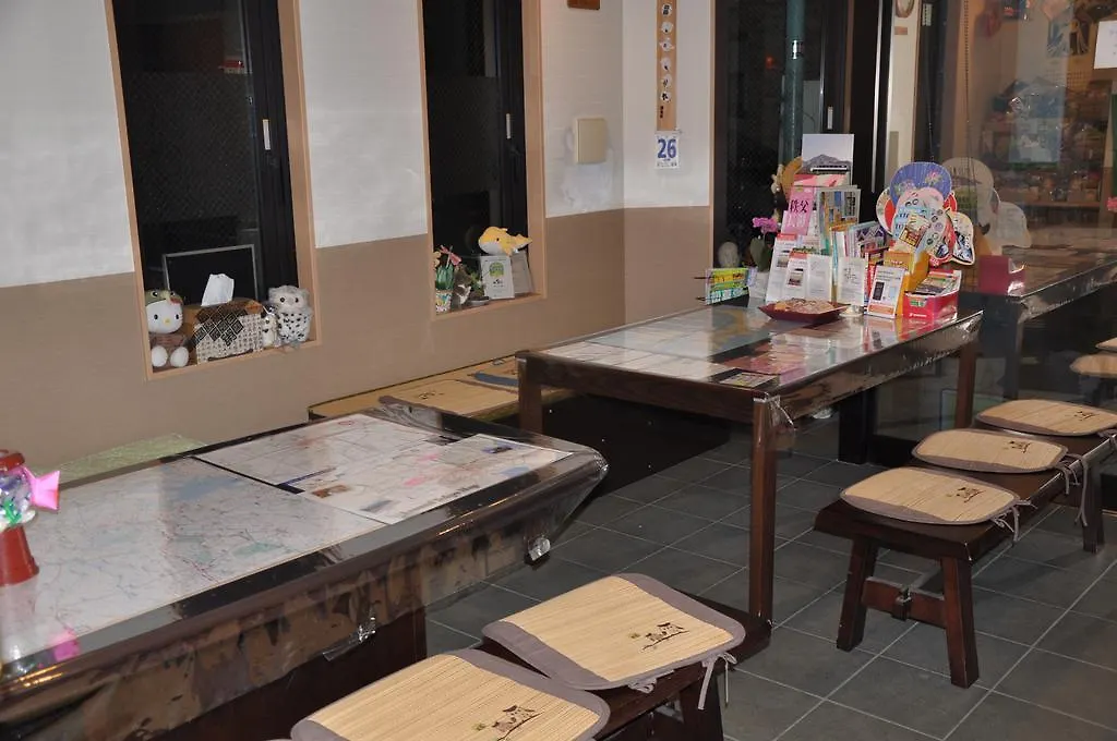 *** Ryokan Family Inn Saiko Tokyo Japan