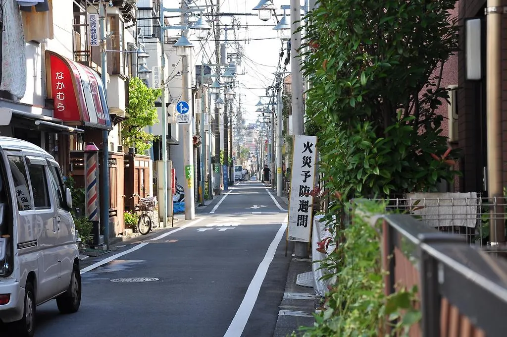 Ryokan Family Inn Saiko Tokyo